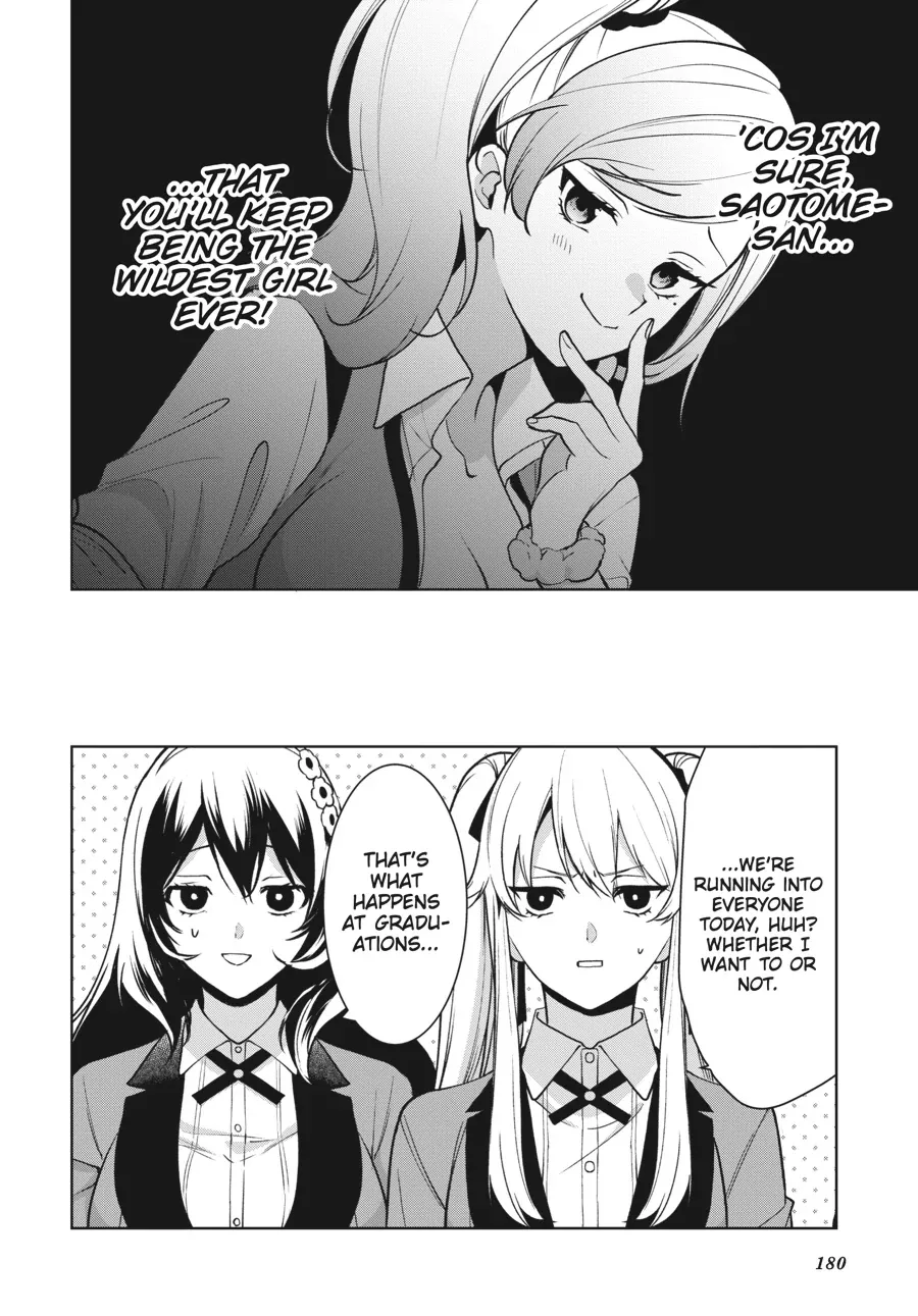 Kakegurui Futago Chapter 86 page 16 - 