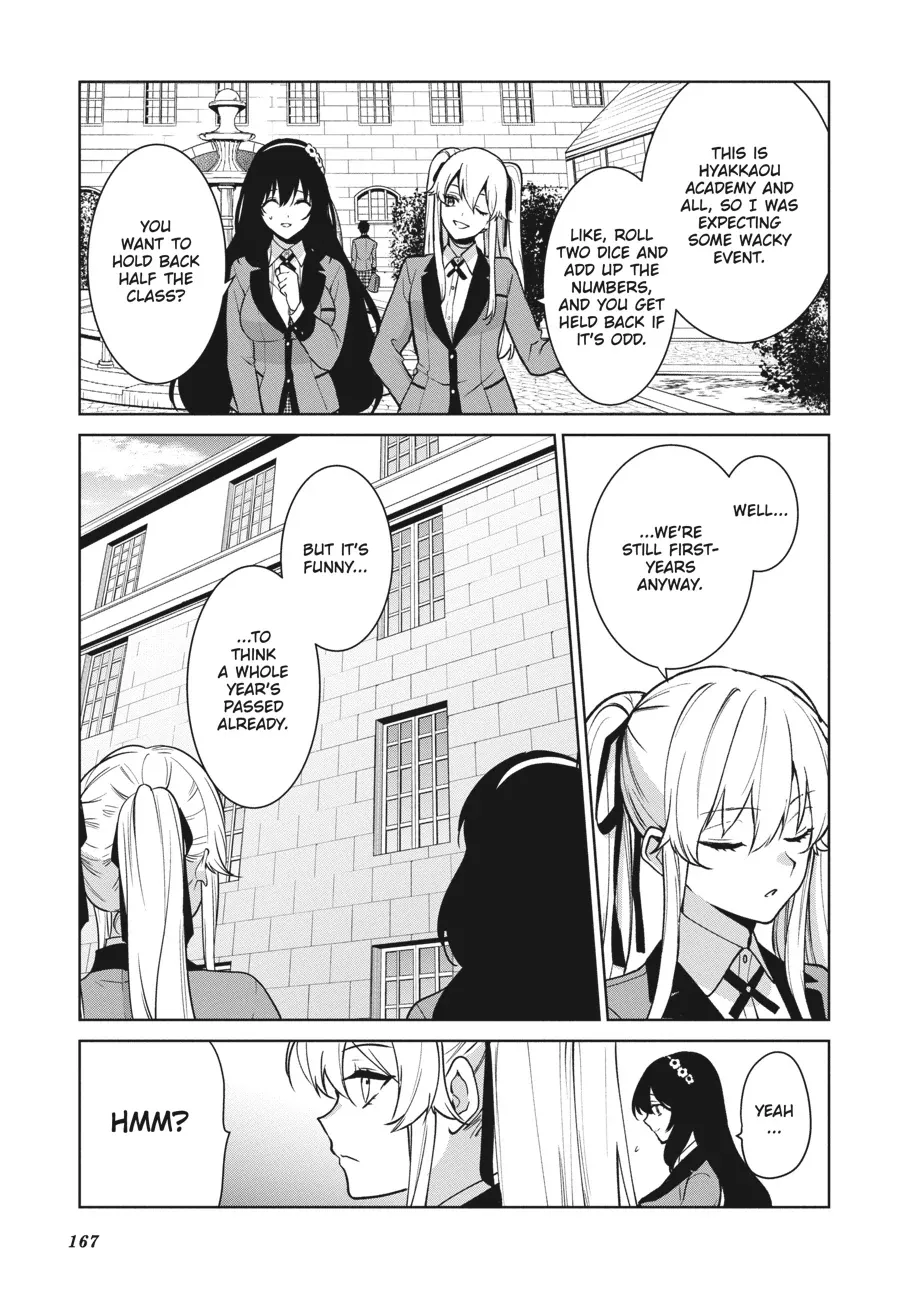 Kakegurui Futago Chapter 86 page 3 - 