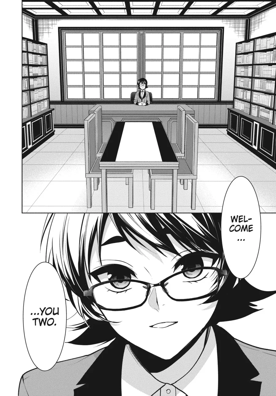 Kakegurui Futago Chapter 86 page 24 - 