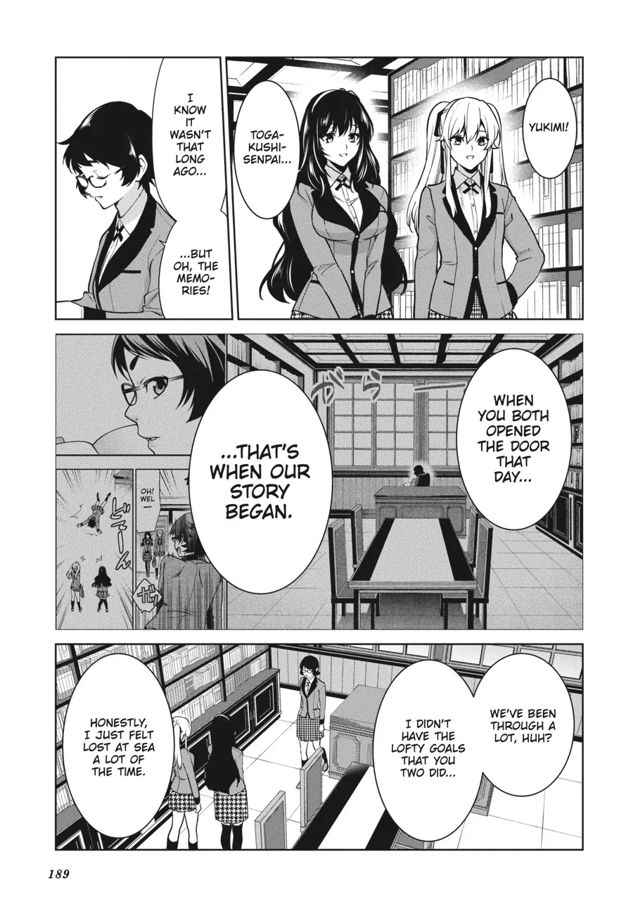 Kakegurui Futago Chapter 86 page 25 - 