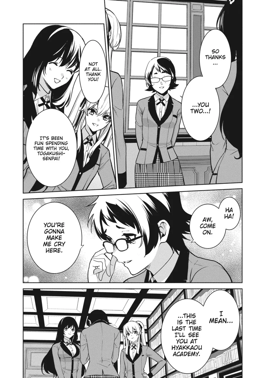 Kakegurui Futago Chapter 86 page 27 - 