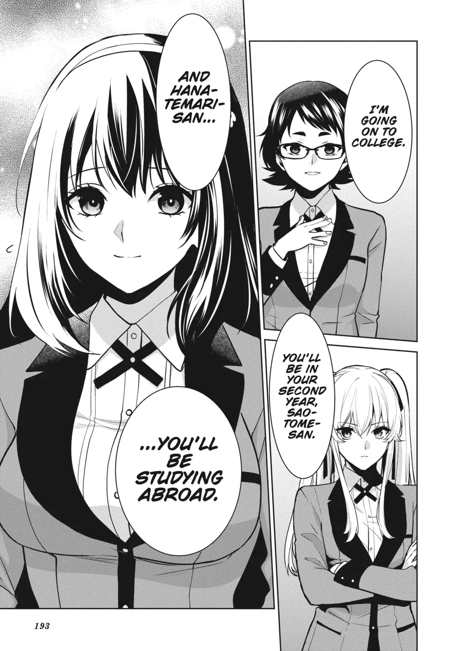 Kakegurui Futago Chapter 86 page 29 - 