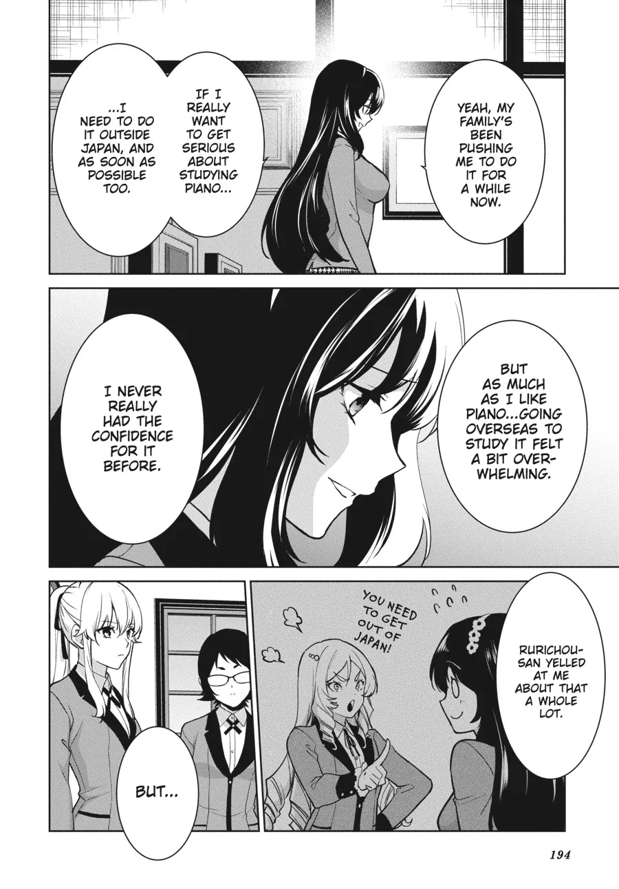 Kakegurui Futago Chapter 86 page 30 - 