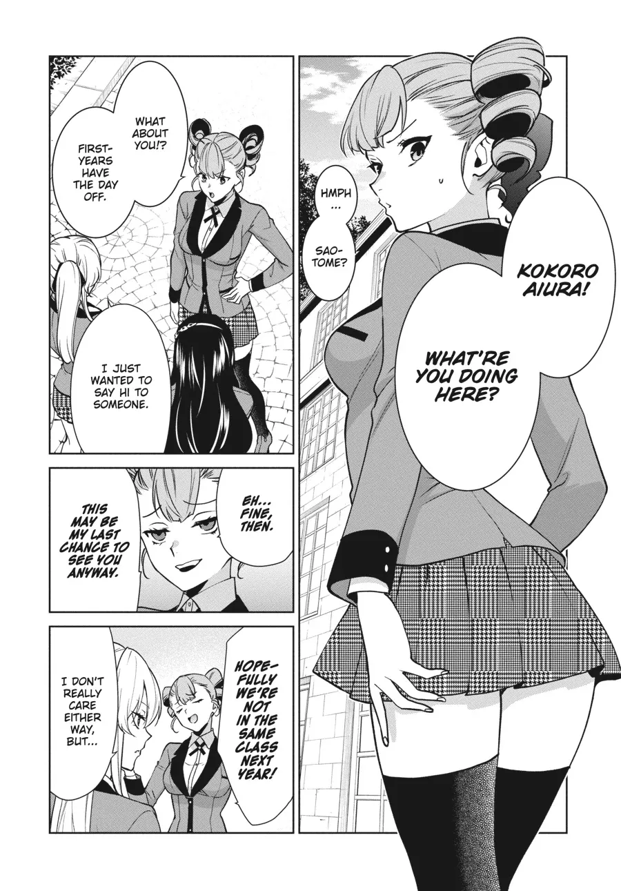 Kakegurui Futago Chapter 86 page 4 - 