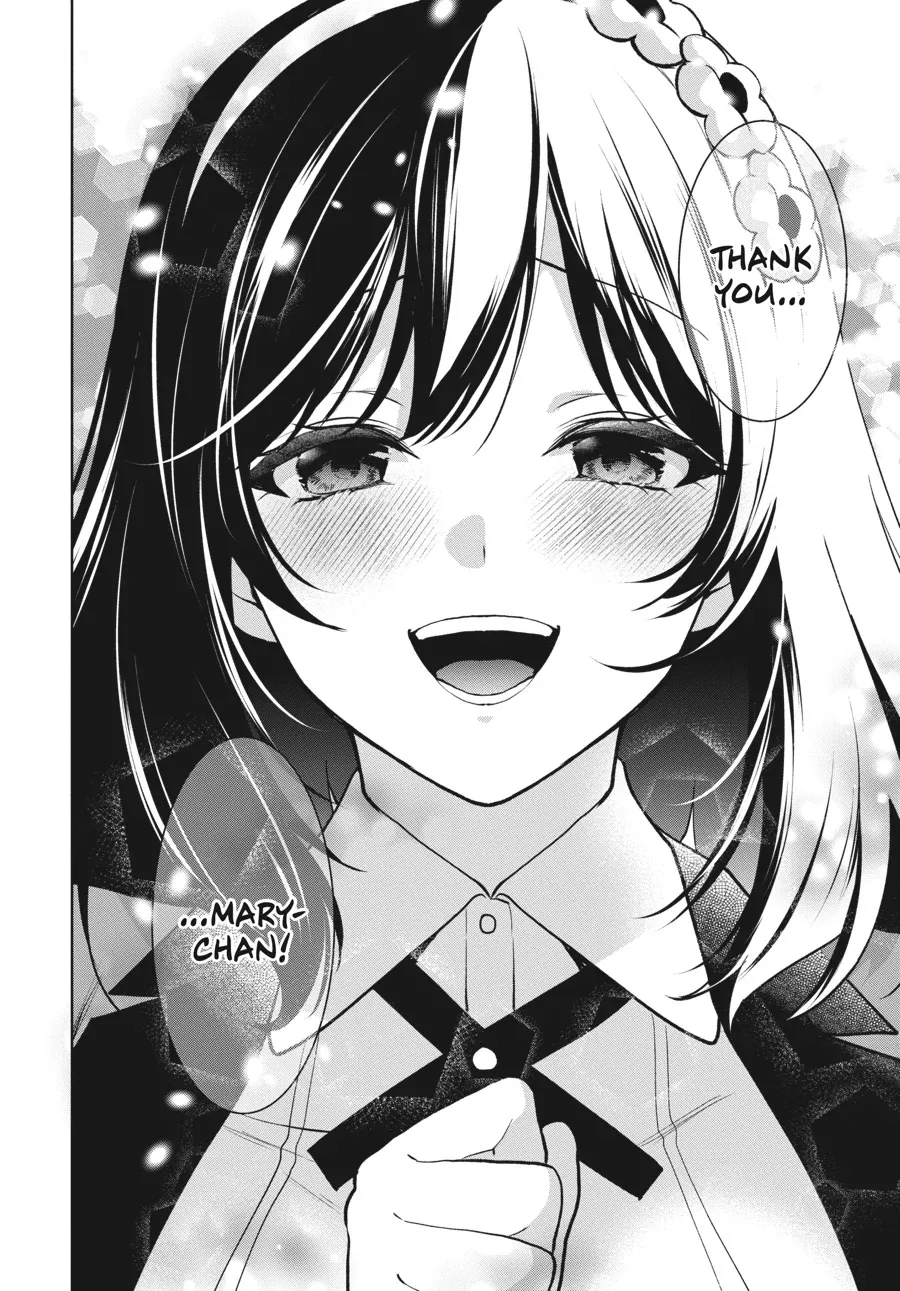 Kakegurui Futago Chapter 86 page 33 - 