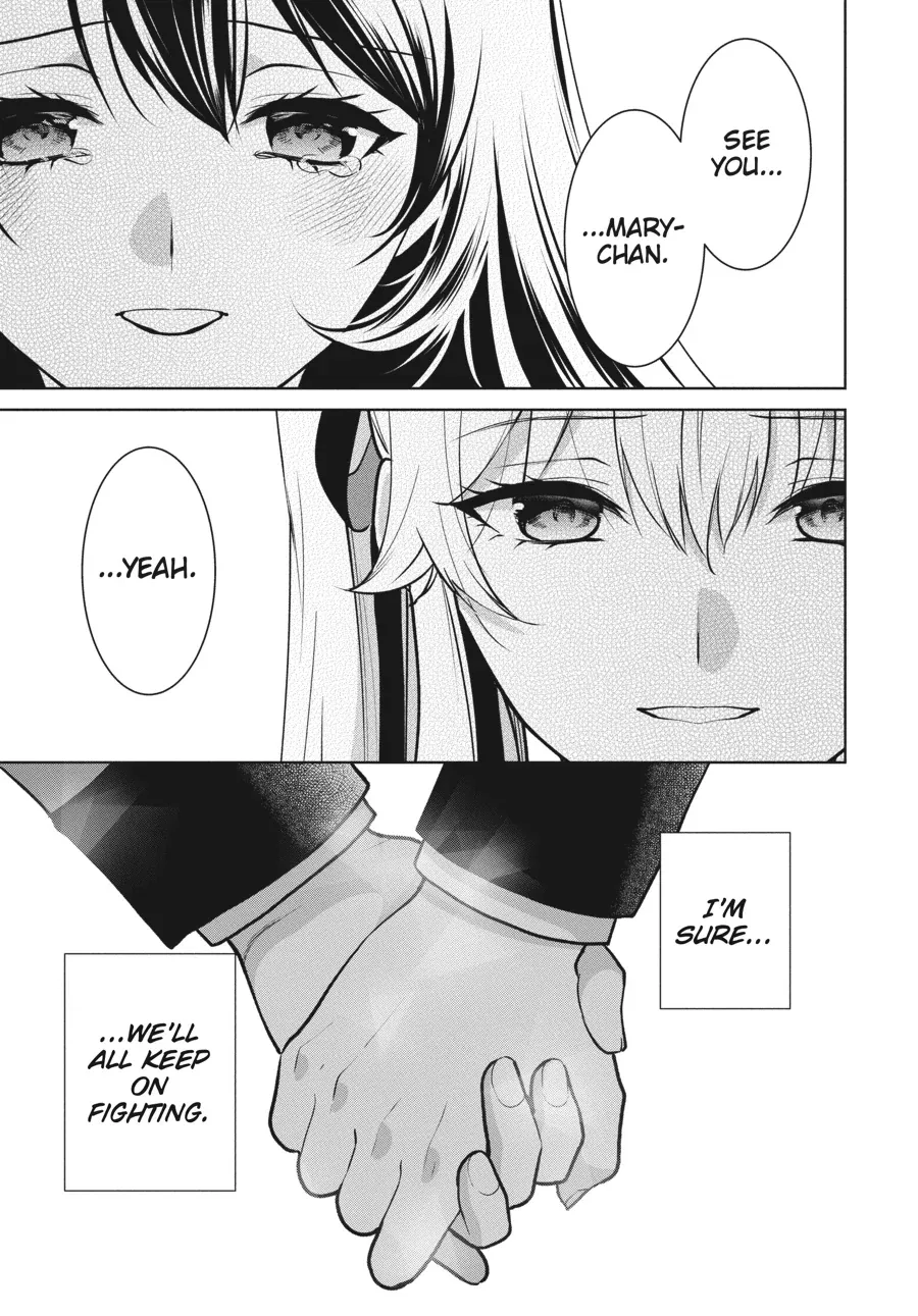 Kakegurui Futago Chapter 86 page 38 - 