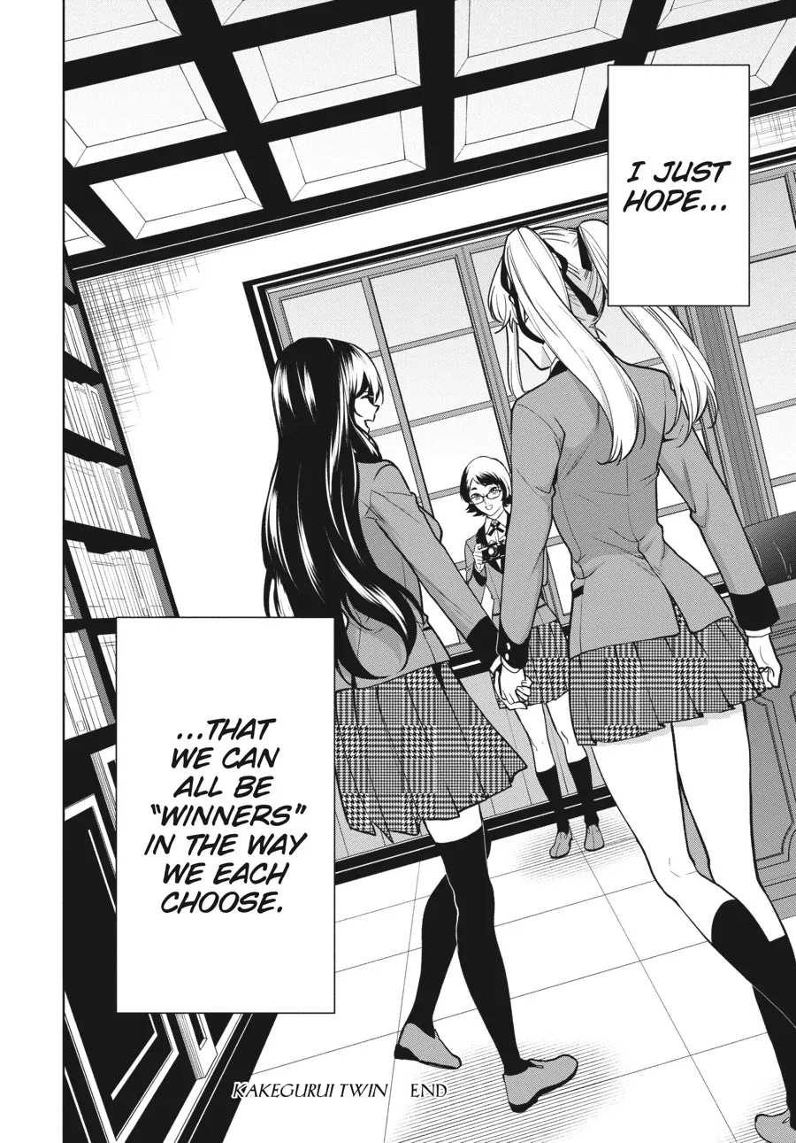 Kakegurui Futago Chapter 86 page 39 - 