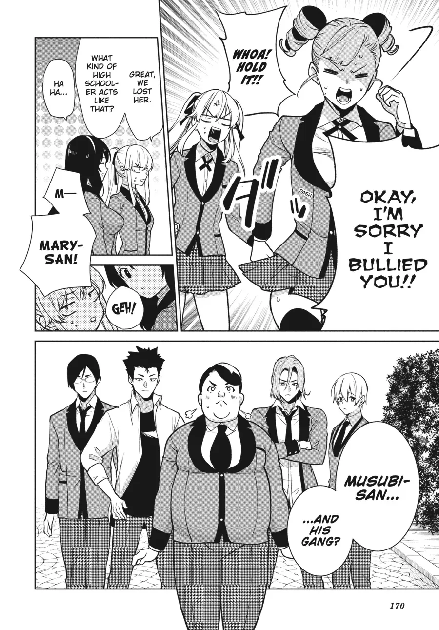 Kakegurui Futago Chapter 86 page 6 - 