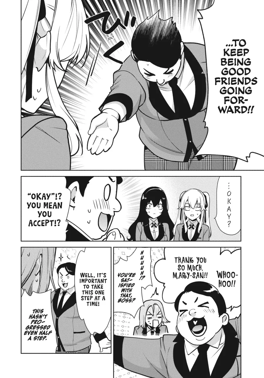 Kakegurui Futago Chapter 86 page 8 - 