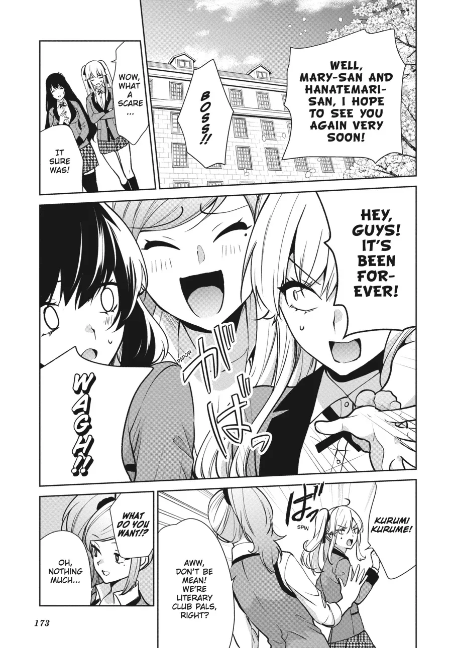 Kakegurui Futago Chapter 86 page 9 - 