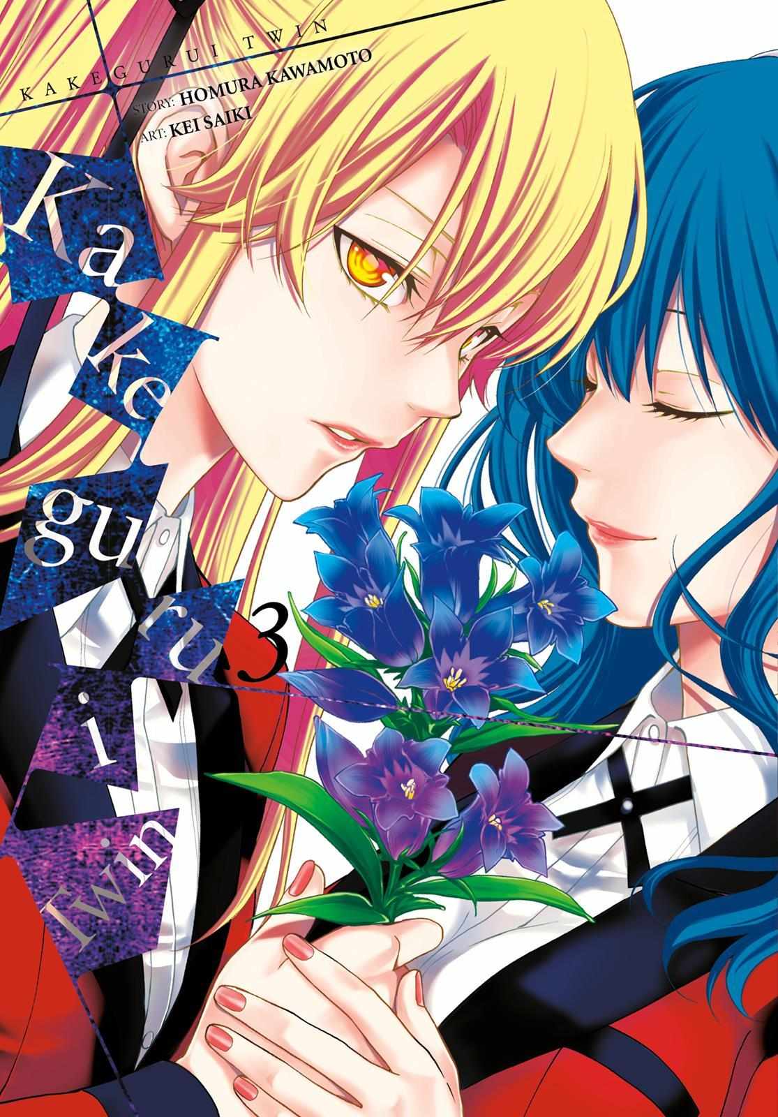 Kakegurui Futago Chapter 9 page 2 - 