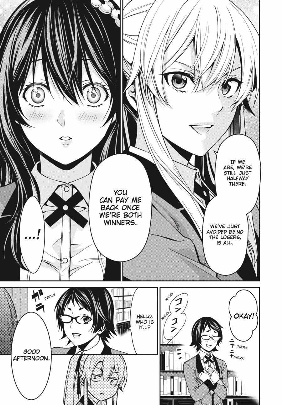 Kakegurui Futago Chapter 9 page 11 - 