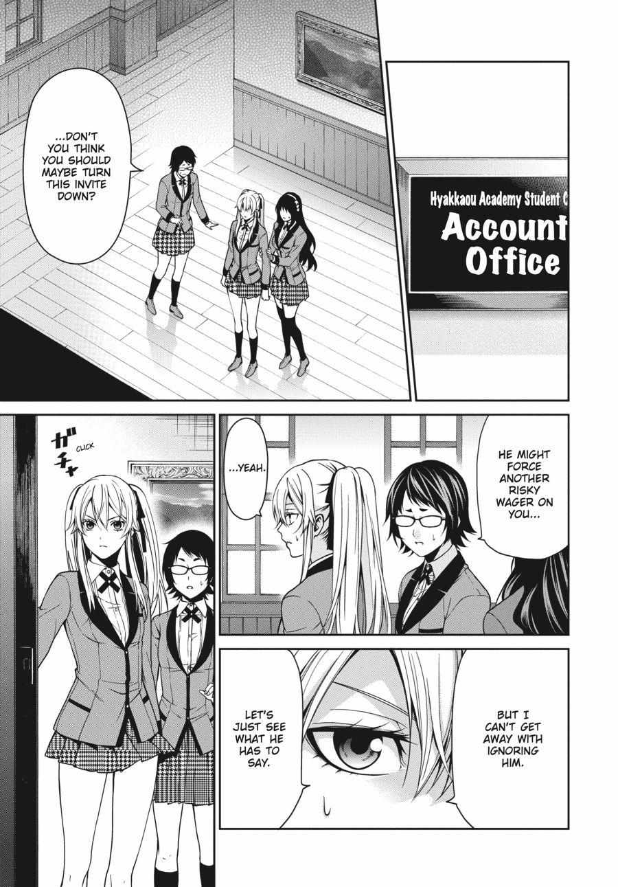 Kakegurui Futago Chapter 9 page 15 - 