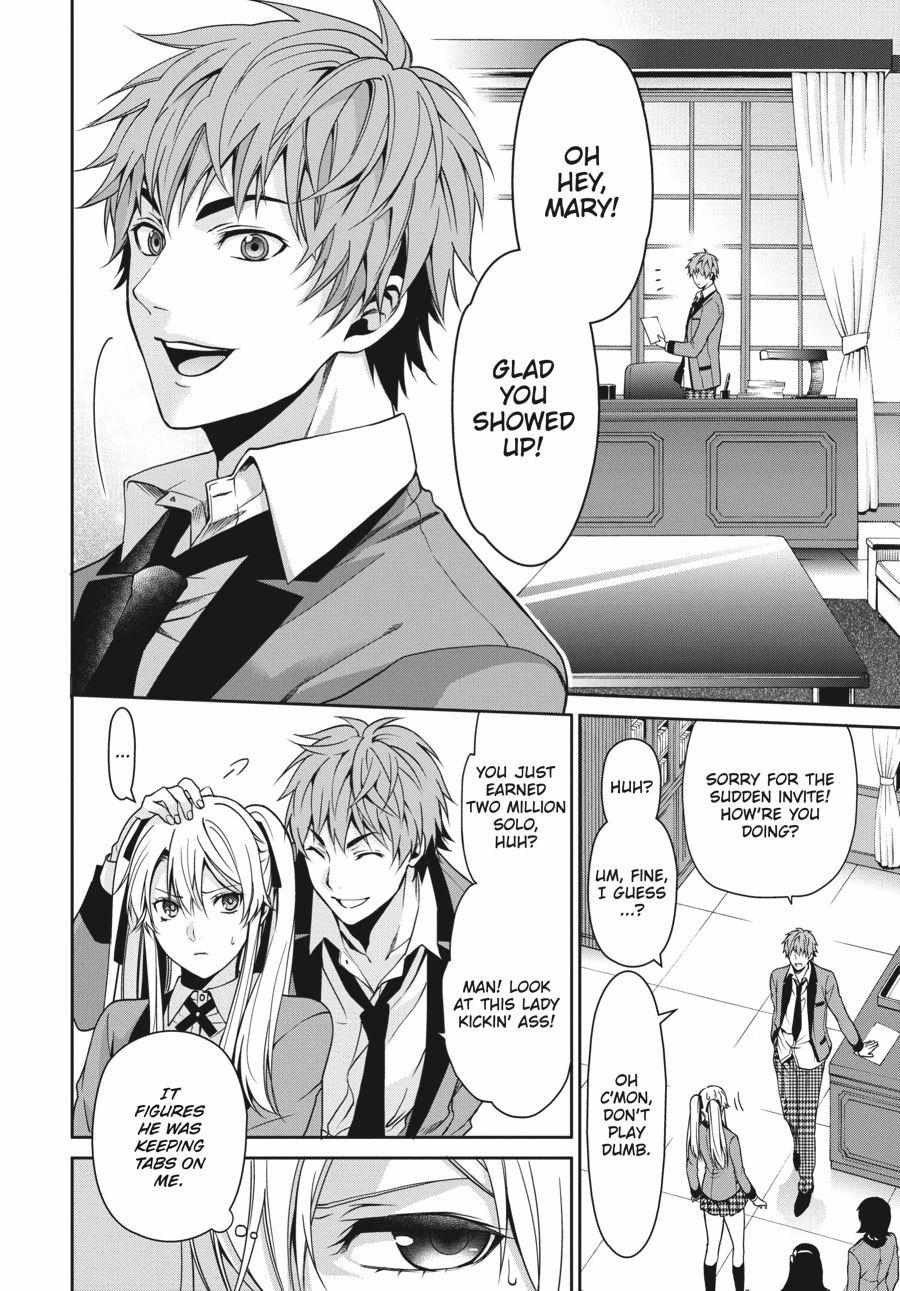 Kakegurui Futago Chapter 9 page 16 - 