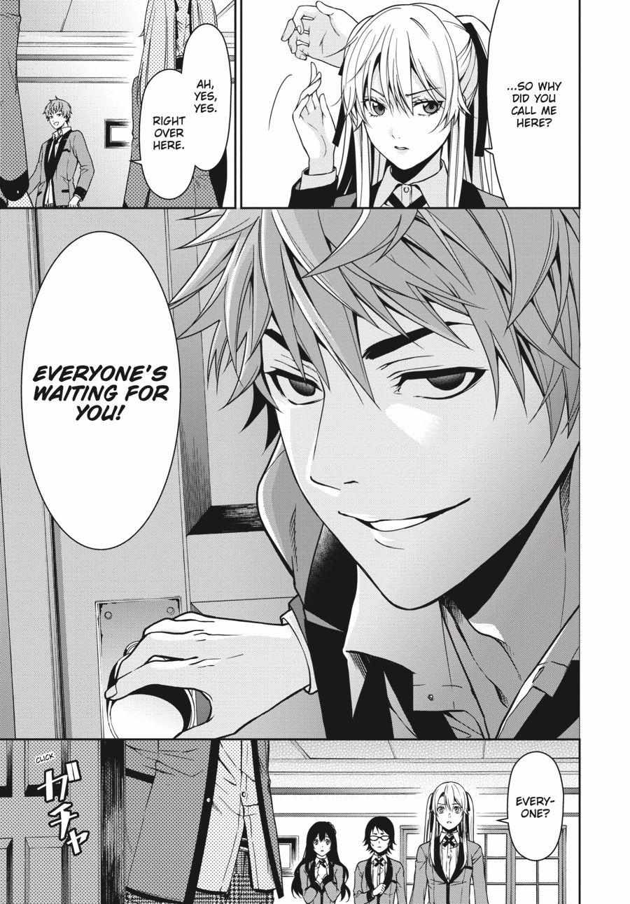 Kakegurui Futago Chapter 9 page 17 - 