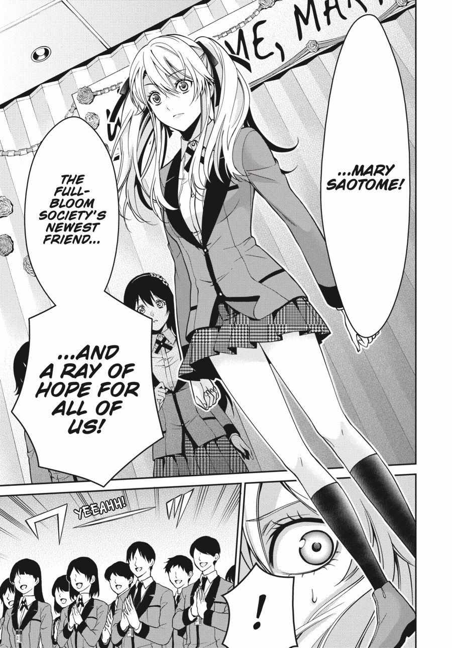 Kakegurui Futago Chapter 9 page 20 - 
