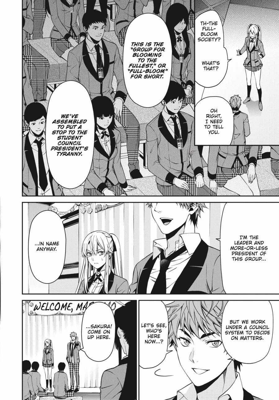 Kakegurui Futago Chapter 9 page 21 - 
