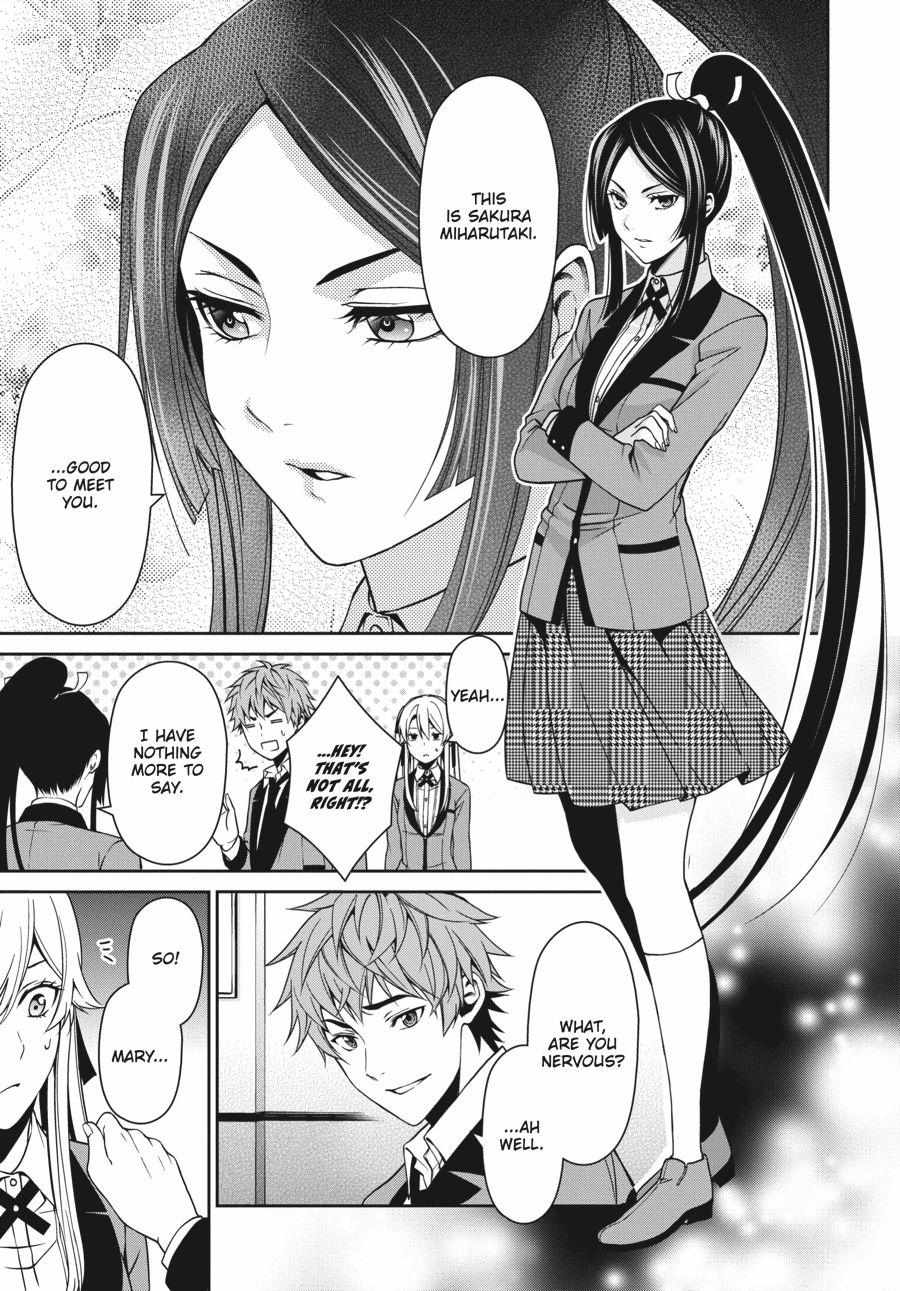 Kakegurui Futago Chapter 9 page 22 - 