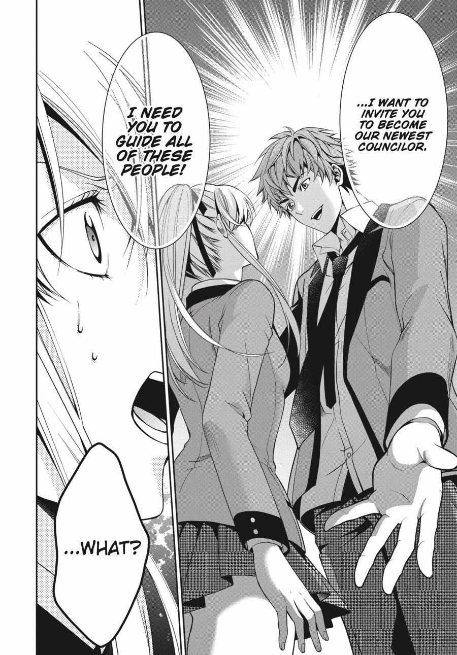 Kakegurui Futago Chapter 9 page 23 - 