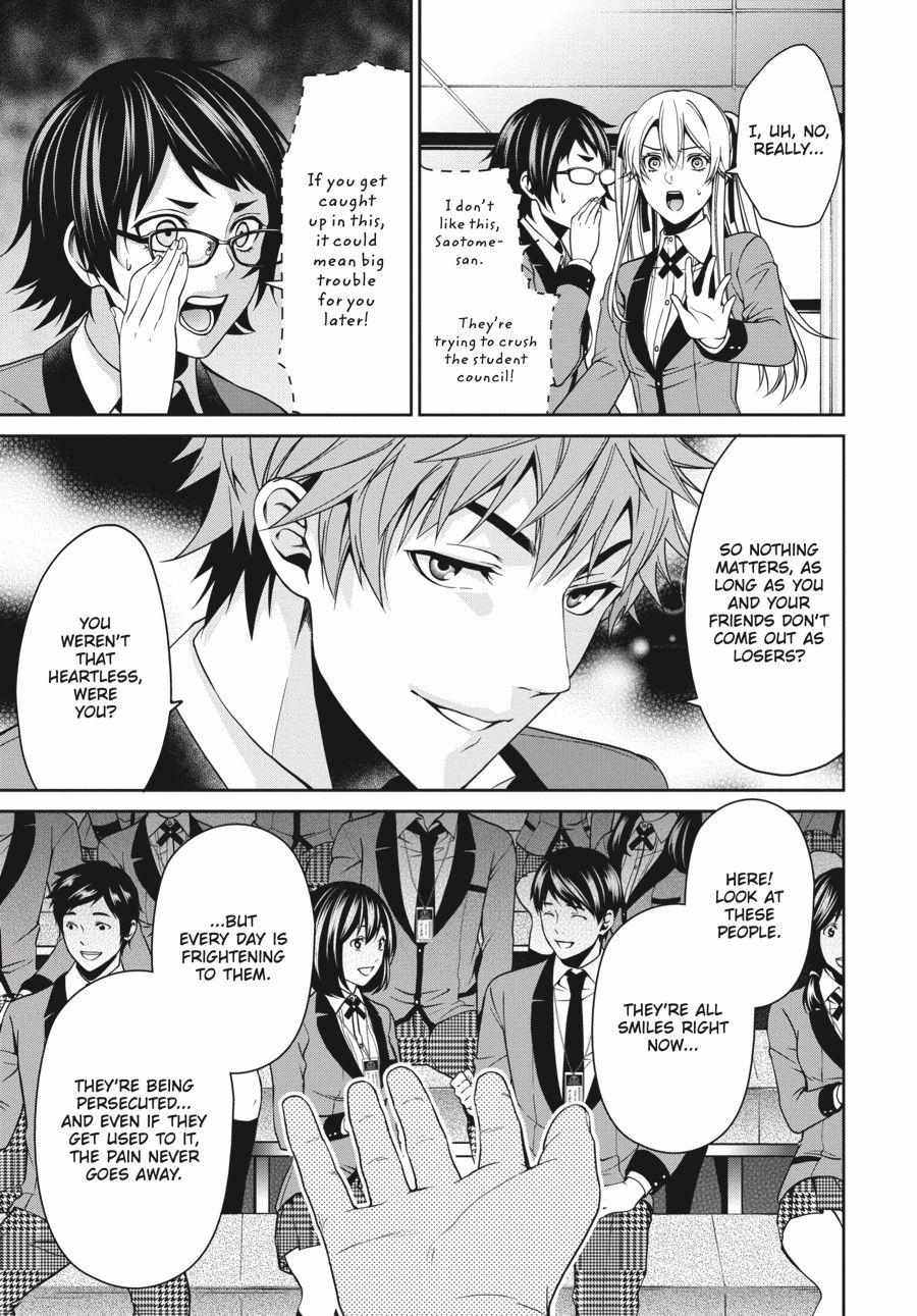 Kakegurui Futago Chapter 9 page 24 - 