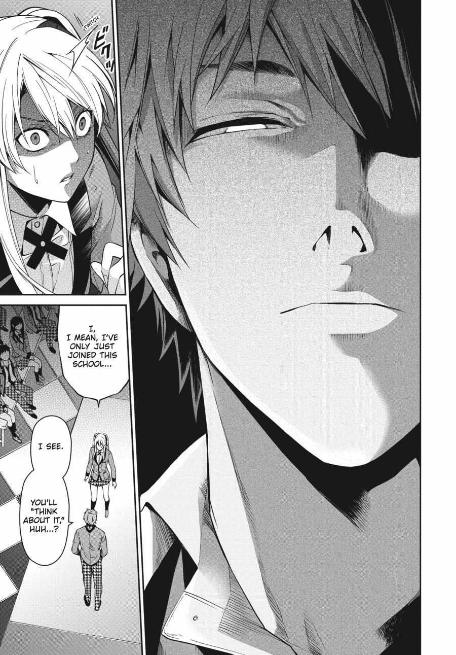 Kakegurui Futago Chapter 9 page 28 - 