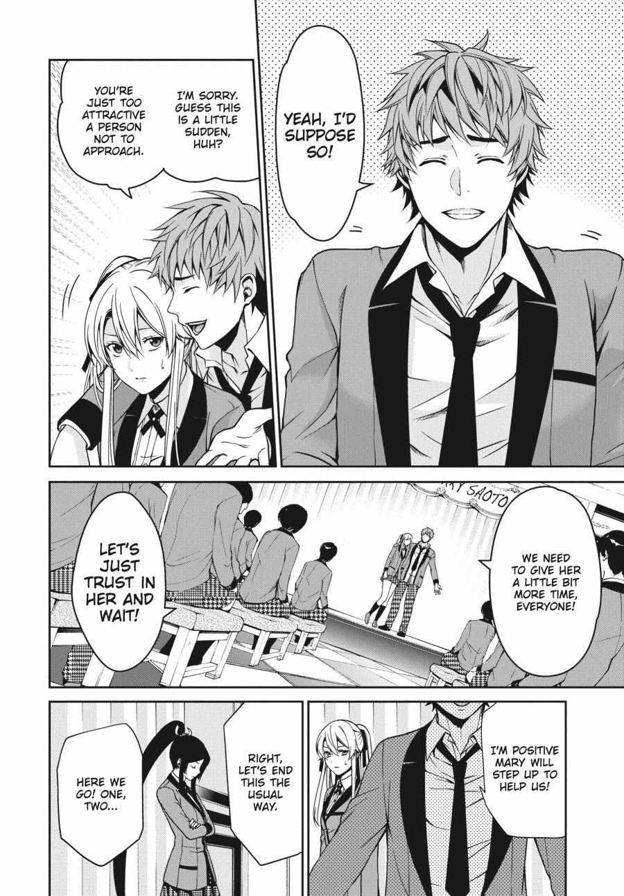 Kakegurui Futago Chapter 9 page 29 - 