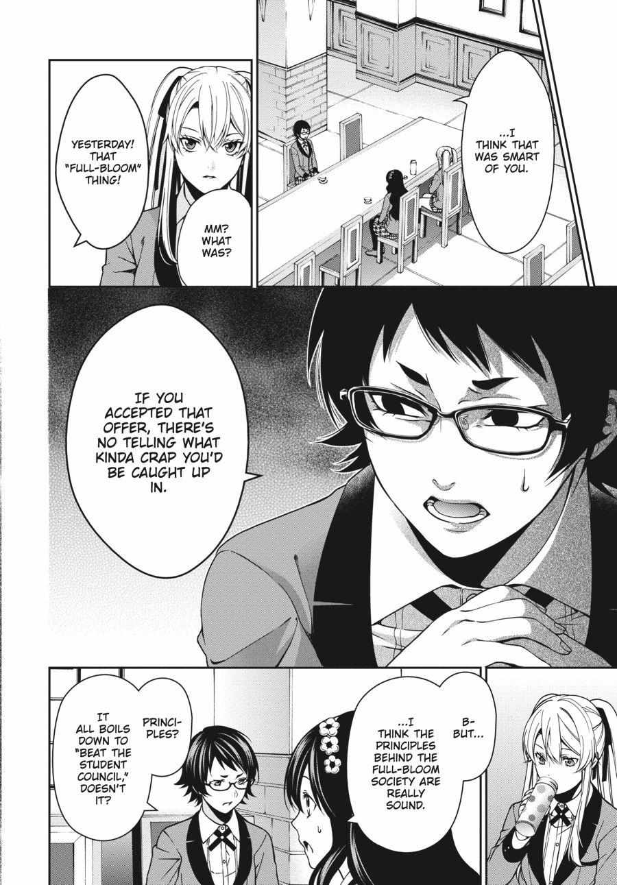 Kakegurui Futago Chapter 9 page 31 - 