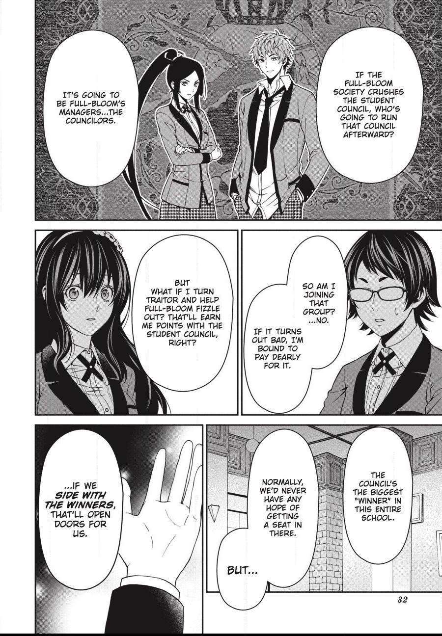 Kakegurui Futago Chapter 9 page 33 - 