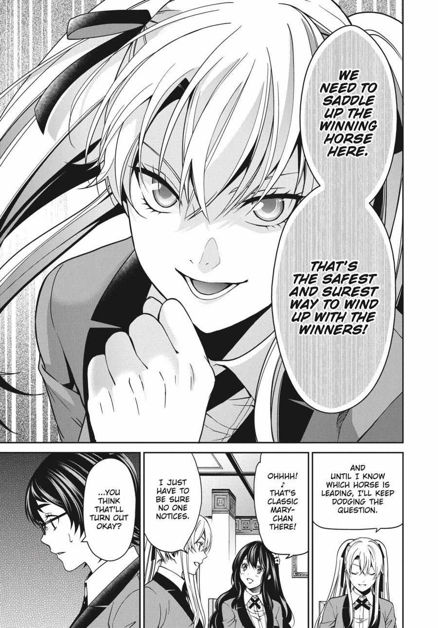 Kakegurui Futago Chapter 9 page 34 - 