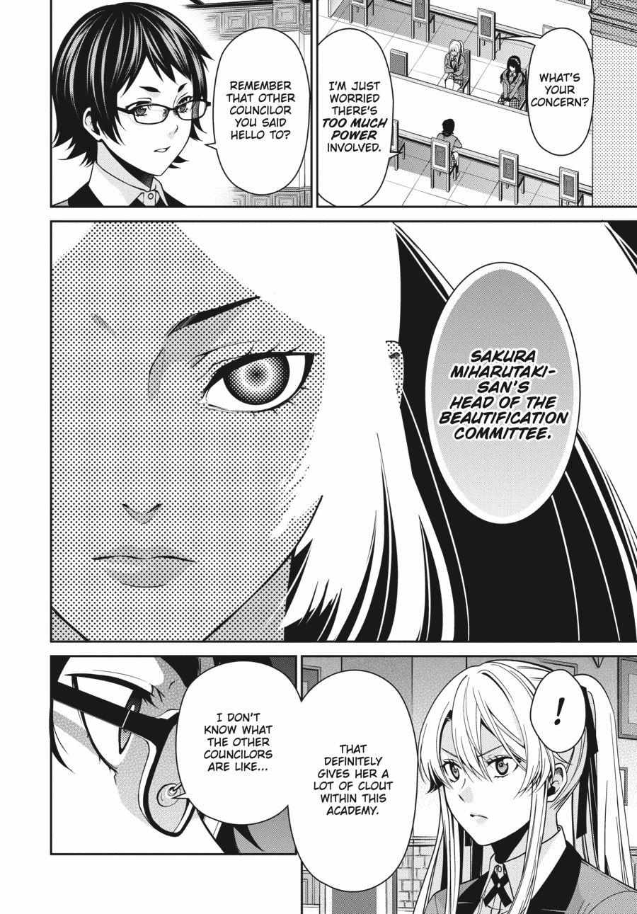 Kakegurui Futago Chapter 9 page 35 - 