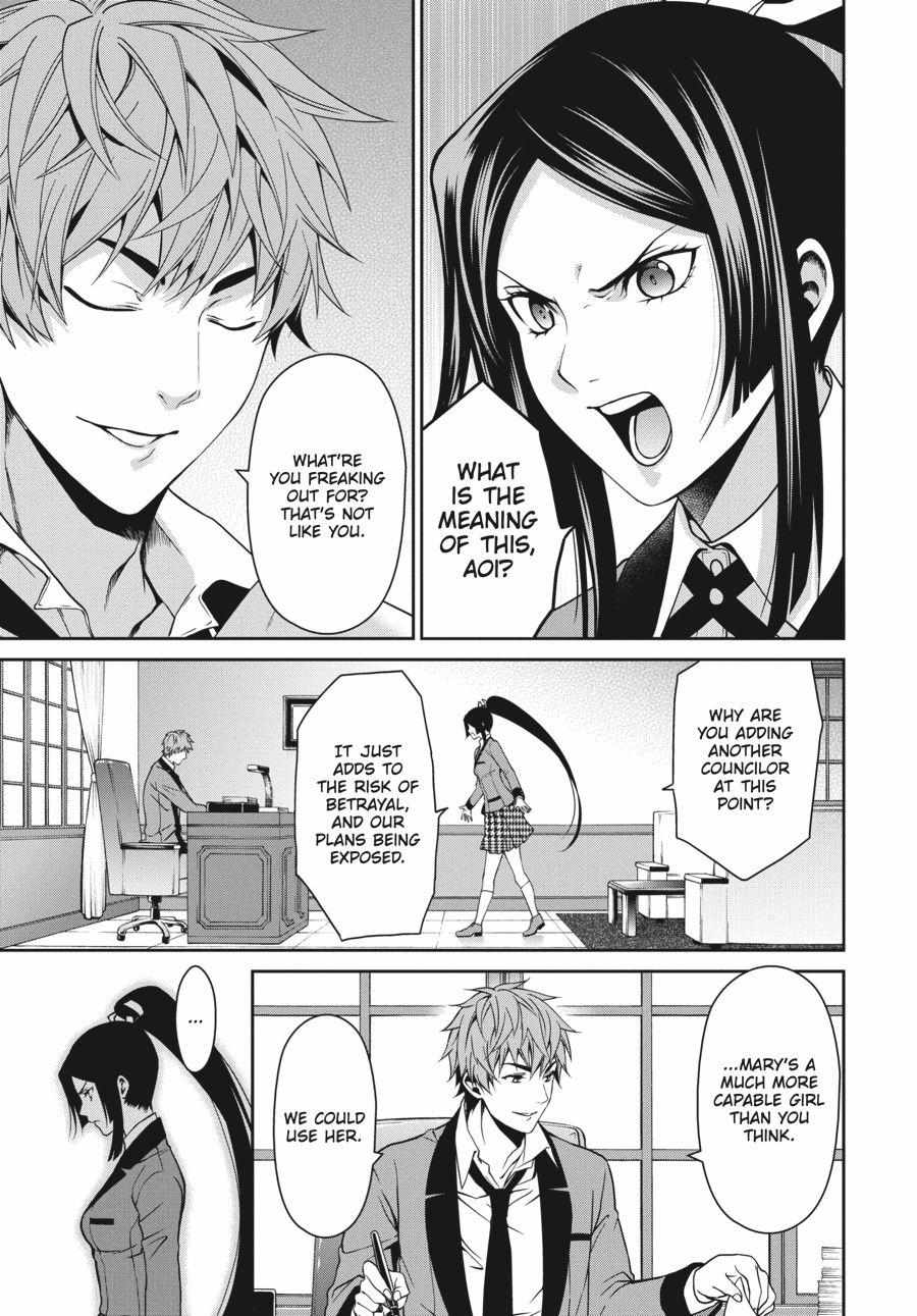 Kakegurui Futago Chapter 9 page 38 - 
