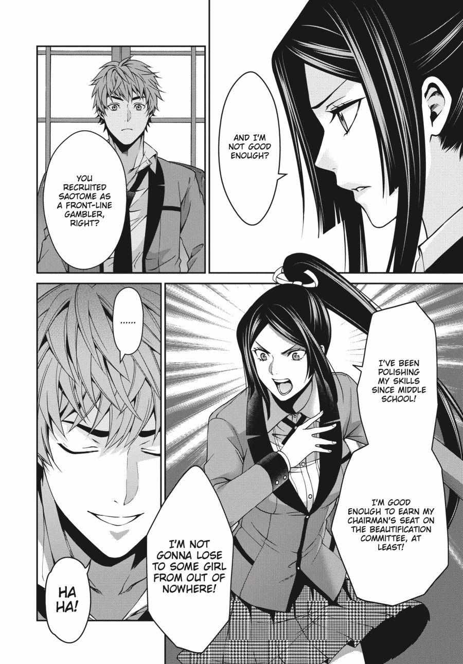 Kakegurui Futago Chapter 9 page 39 - 