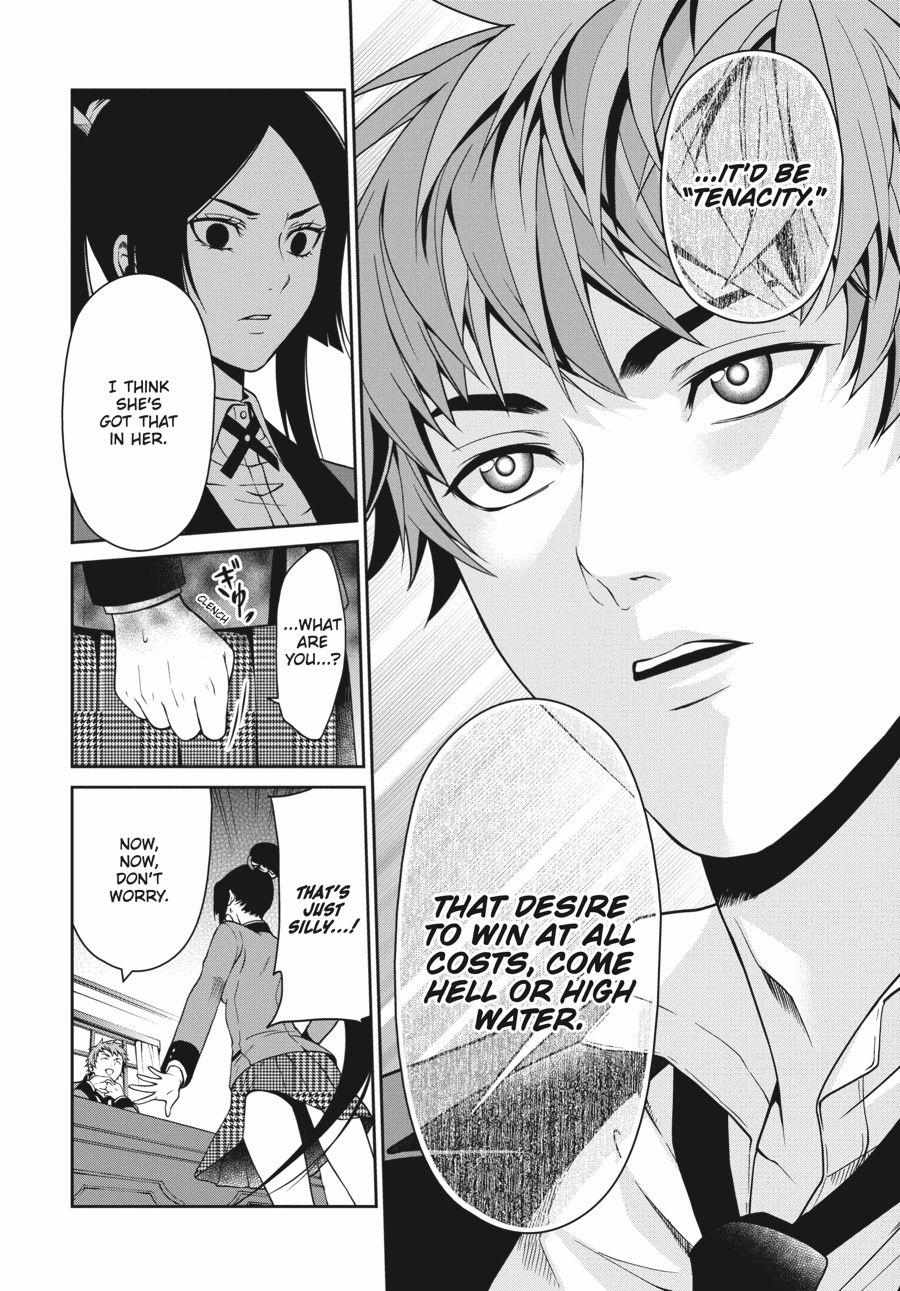 Kakegurui Futago Chapter 9 page 41 - 