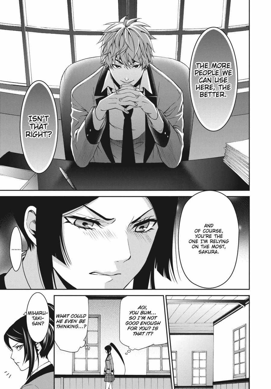 Kakegurui Futago Chapter 9 page 42 - 