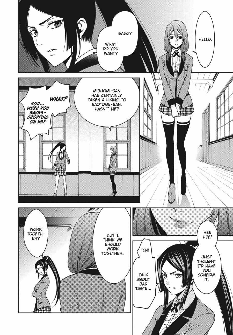 Kakegurui Futago Chapter 9 page 43 - 