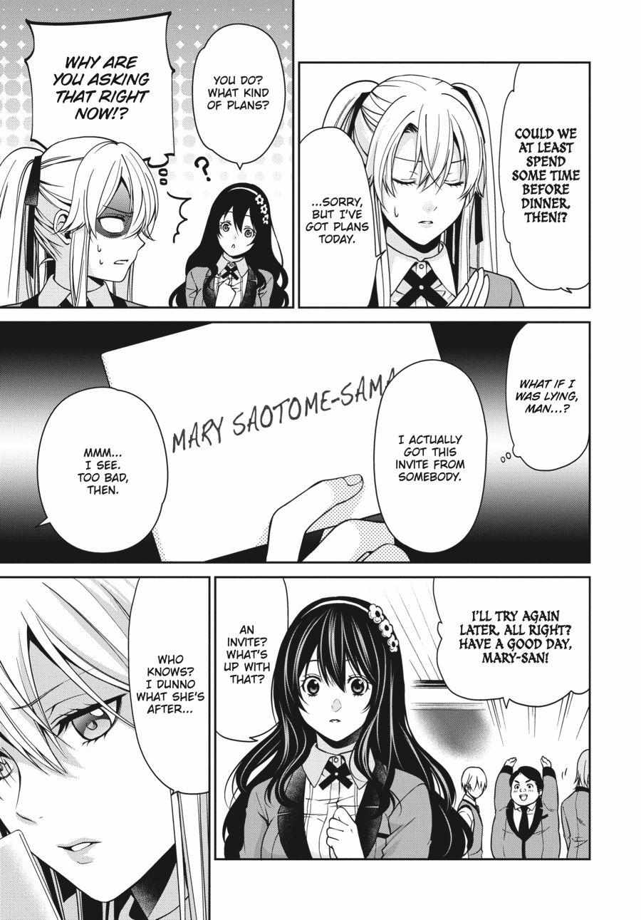 Kakegurui Futago Chapter 9 page 46 - 