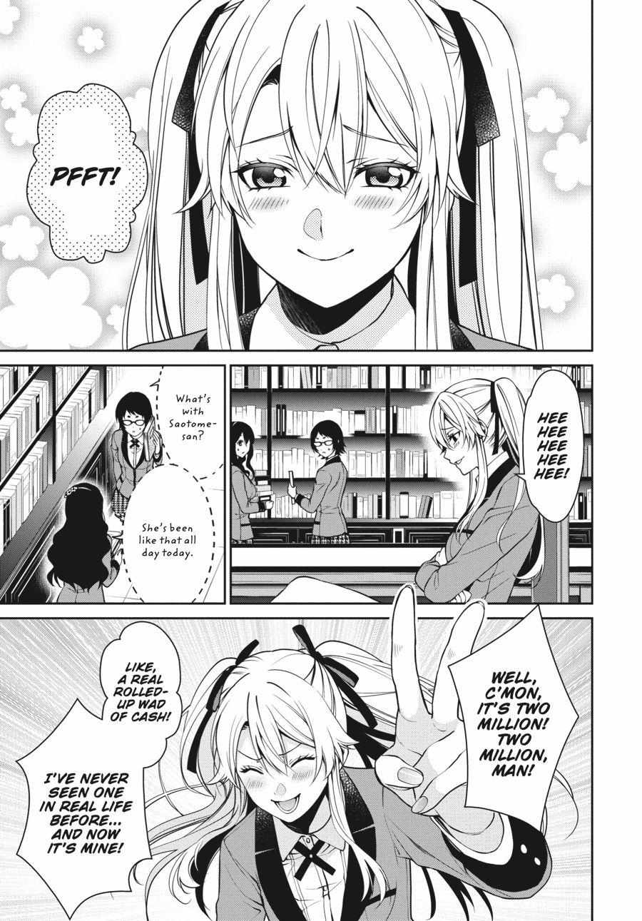 Kakegurui Futago Chapter 9 page 9 - 