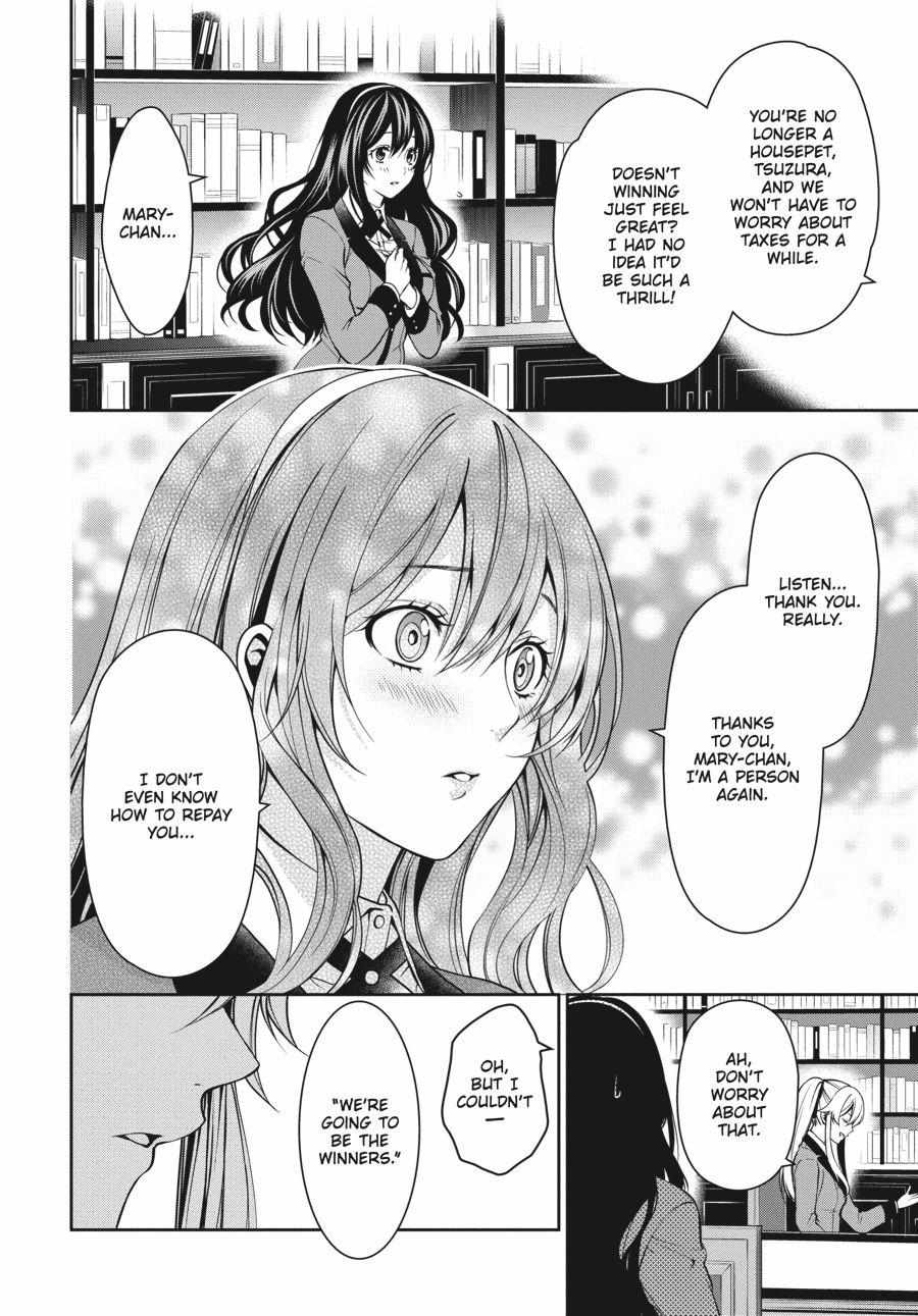 Kakegurui Futago Chapter 9 page 10 - 