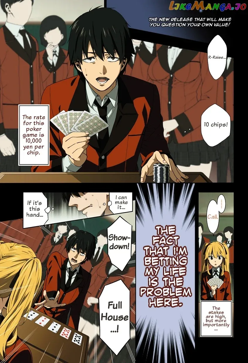 Kakegurui  Manga Chapter 1 page 1 - 