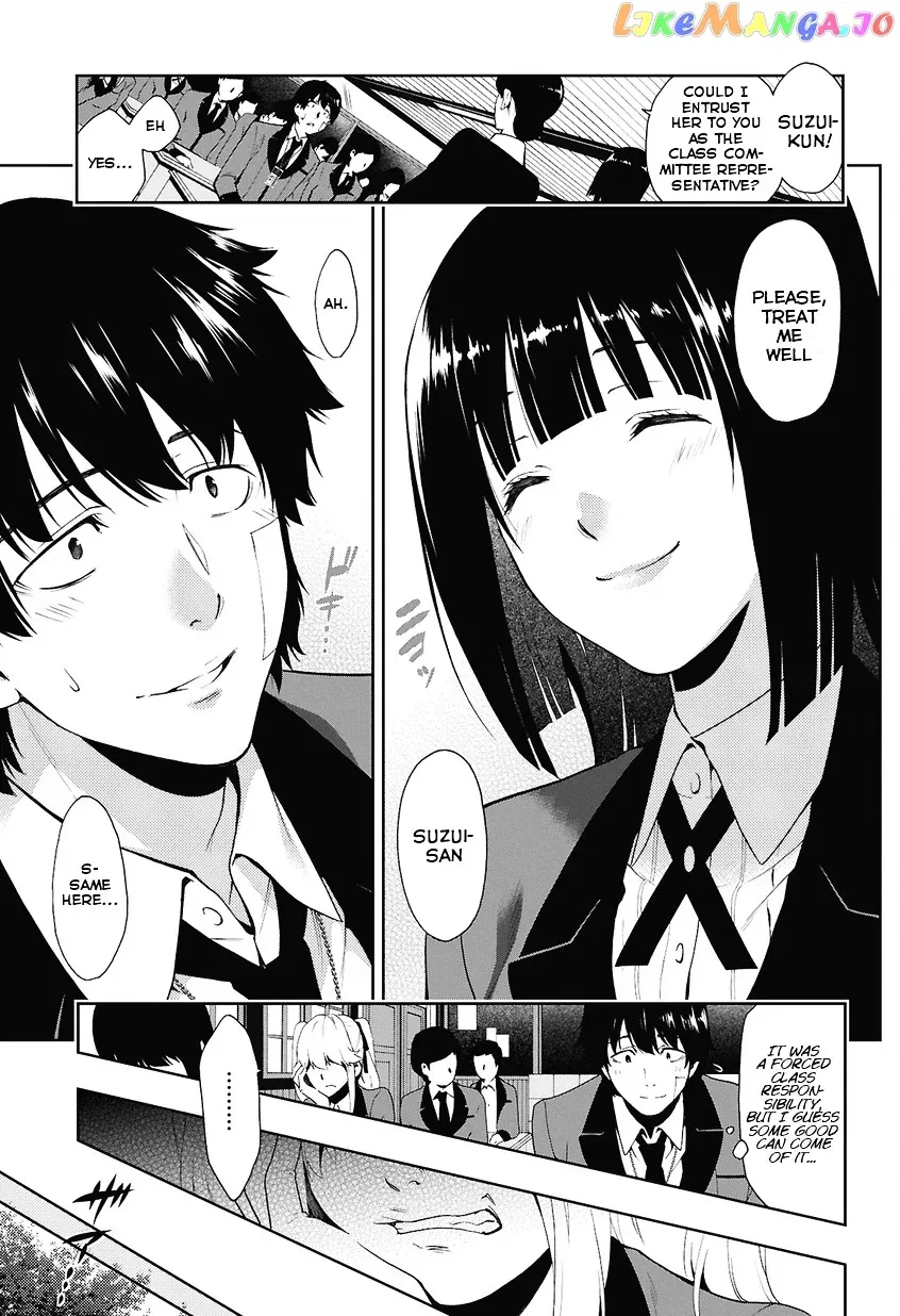Kakegurui  Manga Chapter 1 page 12 - 