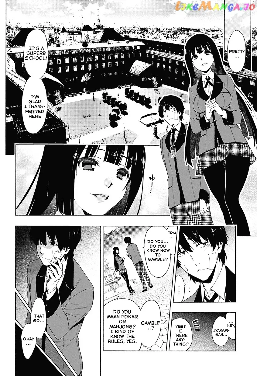 Kakegurui  Manga Chapter 1 page 13 - 
