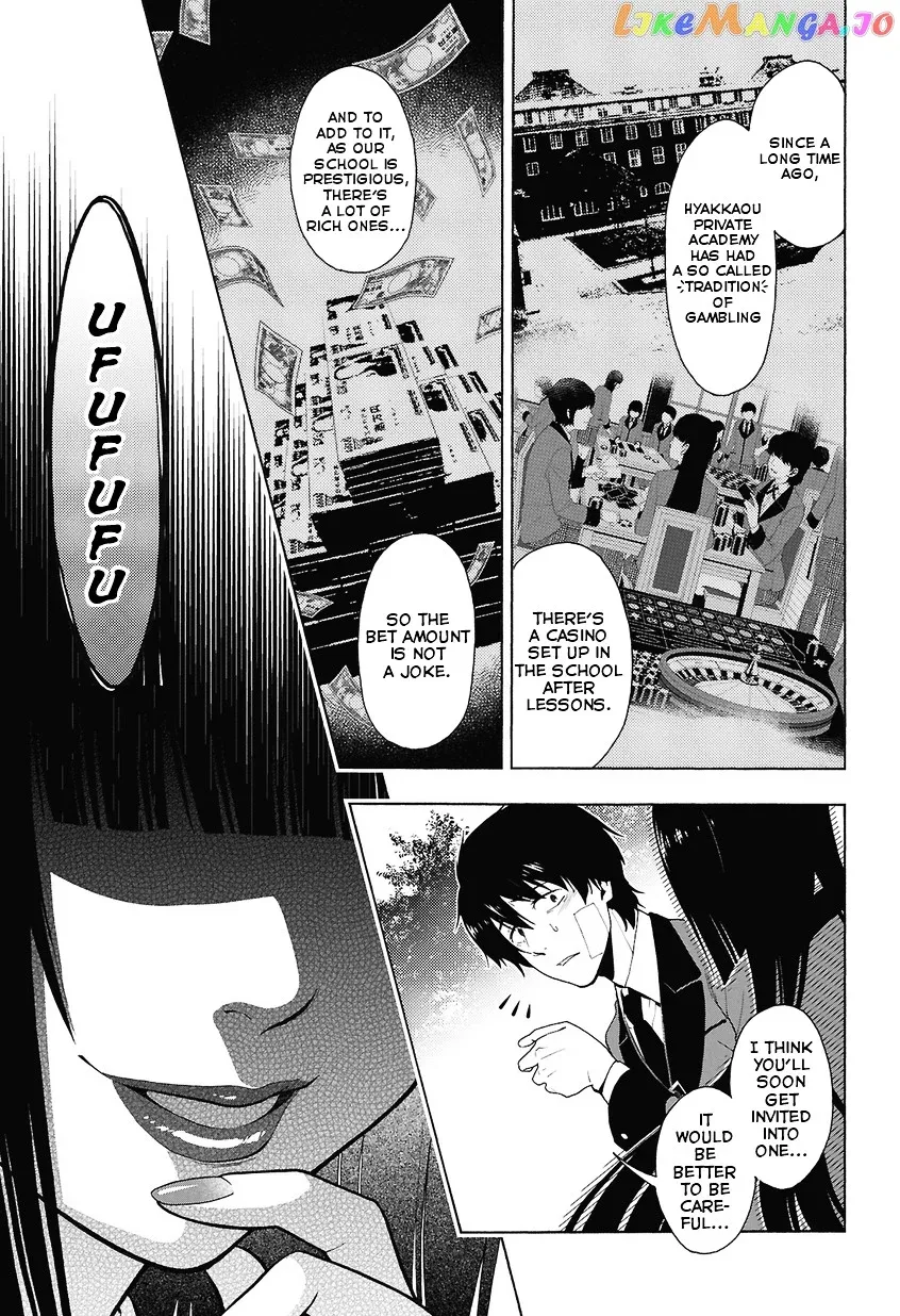 Kakegurui  Manga Chapter 1 page 14 - 