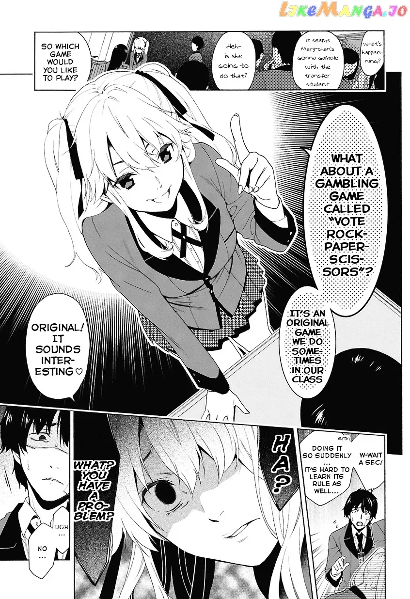 Kakegurui  Manga Chapter 1 page 18 - 