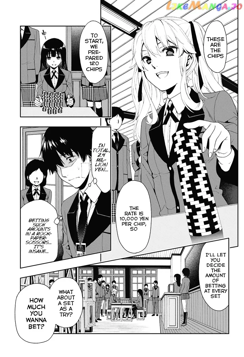 Kakegurui  Manga Chapter 1 page 22 - 