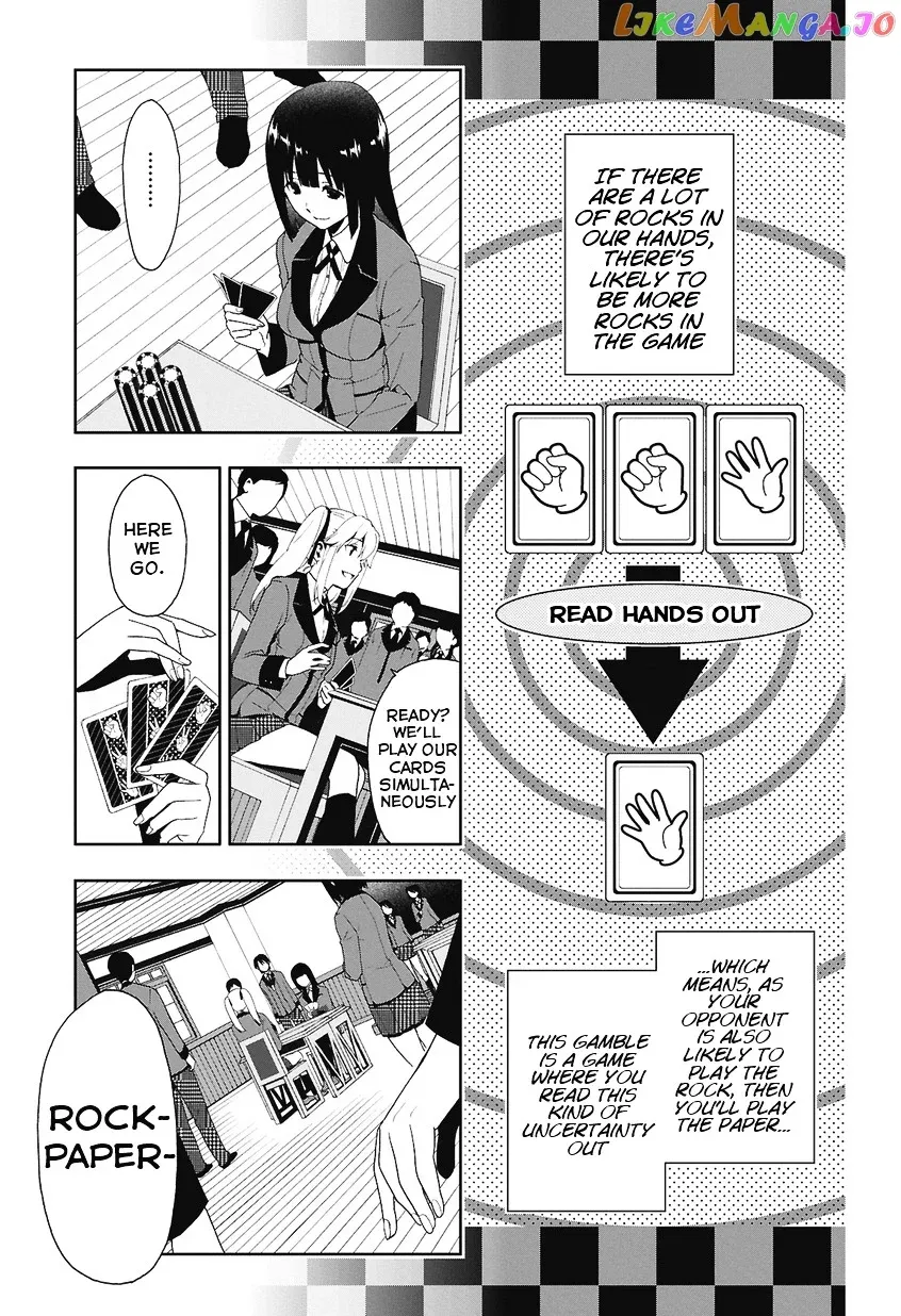 Kakegurui  Manga Chapter 1 page 24 - 