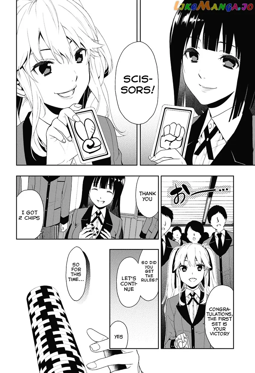 Kakegurui  Manga Chapter 1 page 25 - 