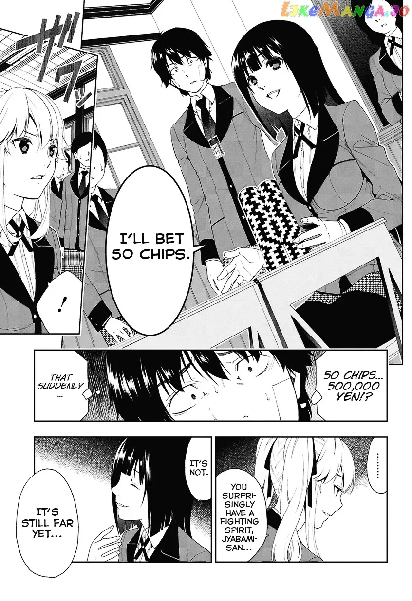 Kakegurui  Manga Chapter 1 page 26 - 