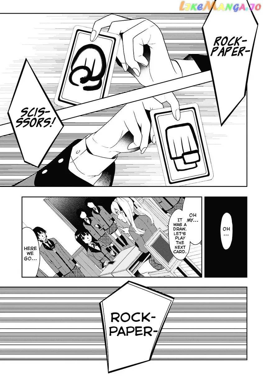Kakegurui  Manga Chapter 1 page 28 - 