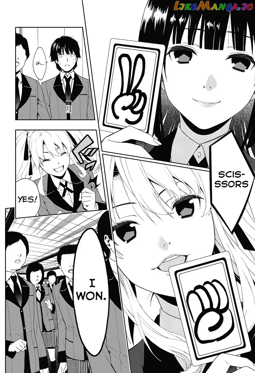 Kakegurui  Manga Chapter 1 page 29 - 