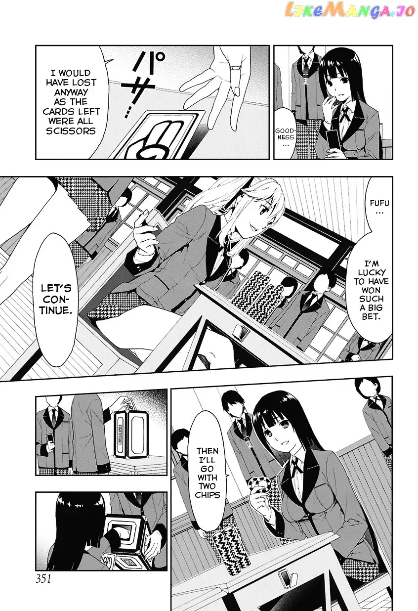 Kakegurui  Manga Chapter 1 page 30 - 